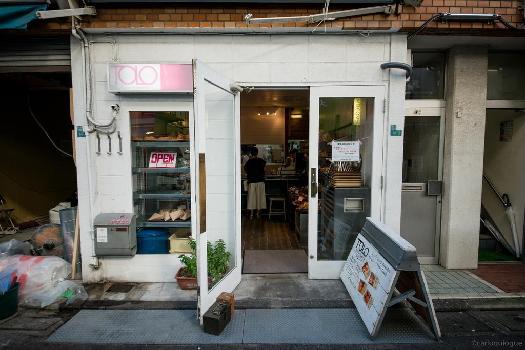 Coto Tokyo Shibuya Daire Dış mekan fotoğraf