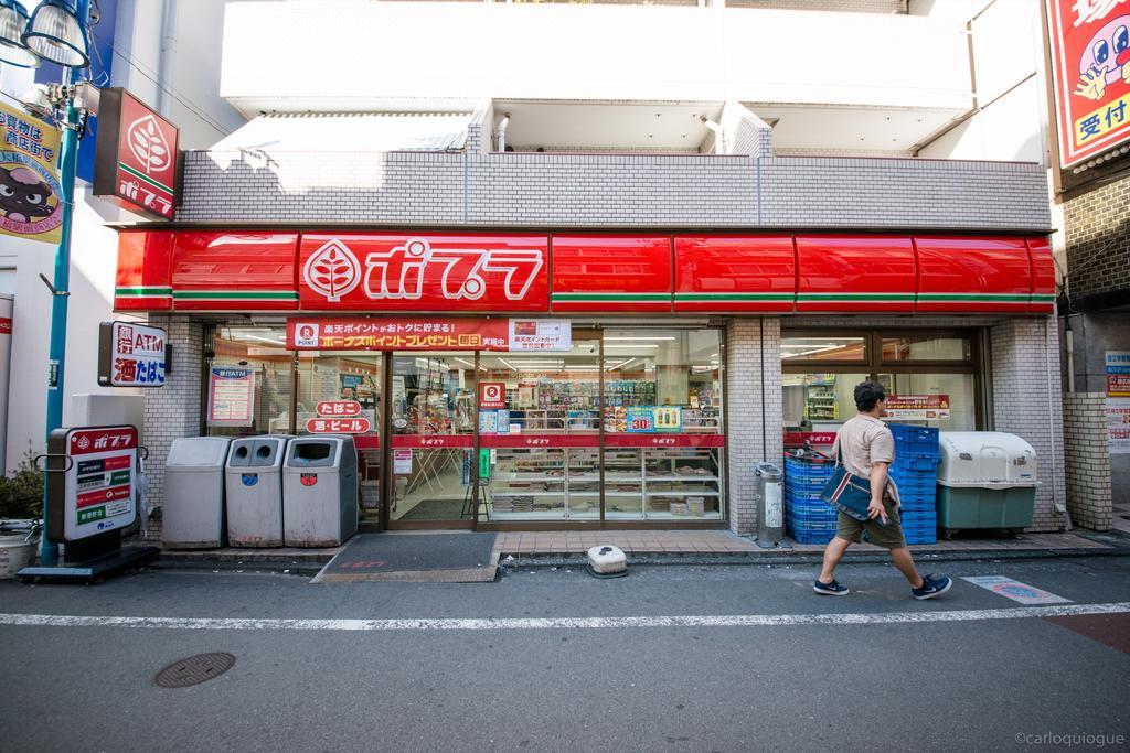 Coto Tokyo Shibuya Daire Dış mekan fotoğraf