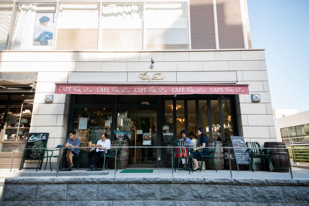 Coto Tokyo Shibuya Daire Dış mekan fotoğraf